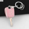 Tpu Car Key Case Cover For Peugeot 106 107 206 207 307 Citroen C1 C2 C3 C4 Xsara Picasso Keychain For Toyota Aygo Key Protector