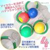 VICHE CATT Skip Skip Jump Skipping Jump For Outdoor Color Set of 4 Colors of 4 Ball, Ball, Rope, Rope, Kids, Play, Ball, (Set Colors)