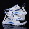Men's shoes spring and autumn men's fashion trend breathable platform sports casual shoes running shoes