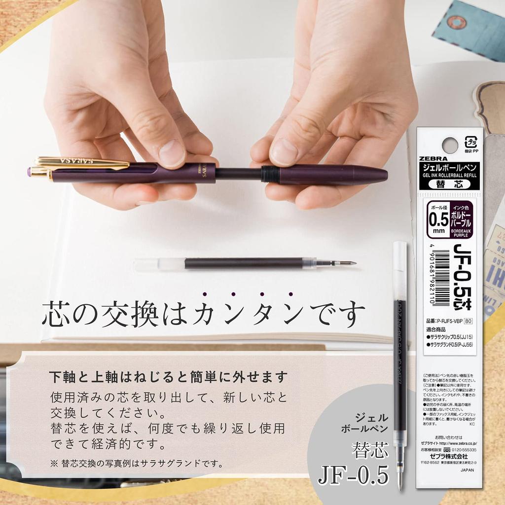 Zebra Gel Ballpoint Pen Refills for Sarasa Set Grand, JF-0.5mm, 11-Color (P-RJF5-AZ11C)