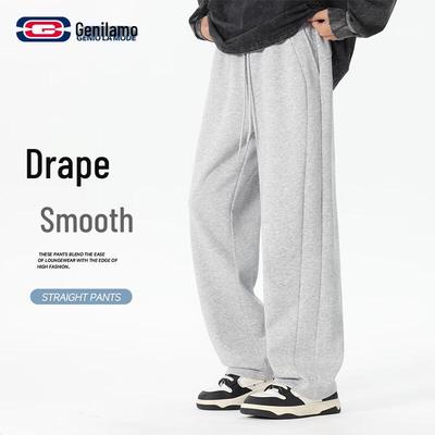 GENIOLAMODE Men's Straight-Leg Casual Sweatpants