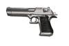 PLATZ Realistic Weapon Series Realistic Handgun Plastic Model 1/12 (6 types)