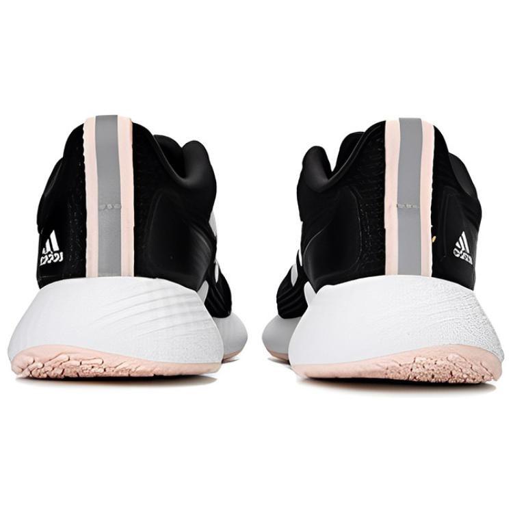 adidas Edge Gameday Comfortable And Trendy Mesh Abrasion Resistant Lightweight Low Top Casual Running Shoes Women's IF0584