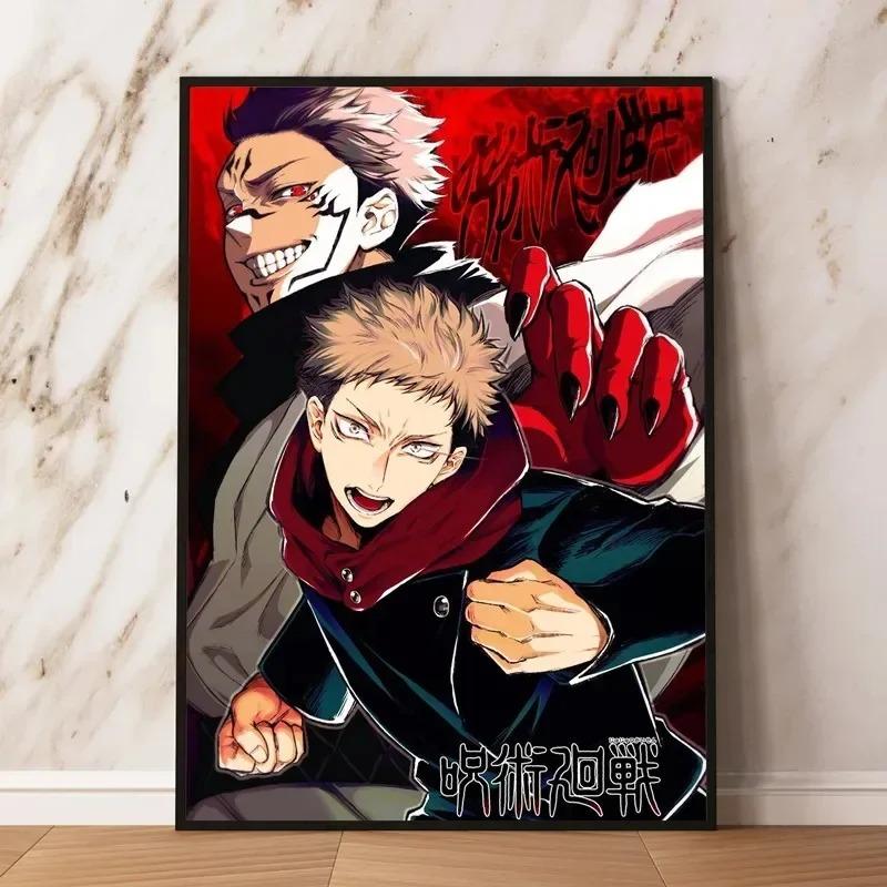 Japan Anime Jujutsu Kaisen Canvas Painting Wall Art Posters and Prints Wall Pictures for Living Home Decoration Gift