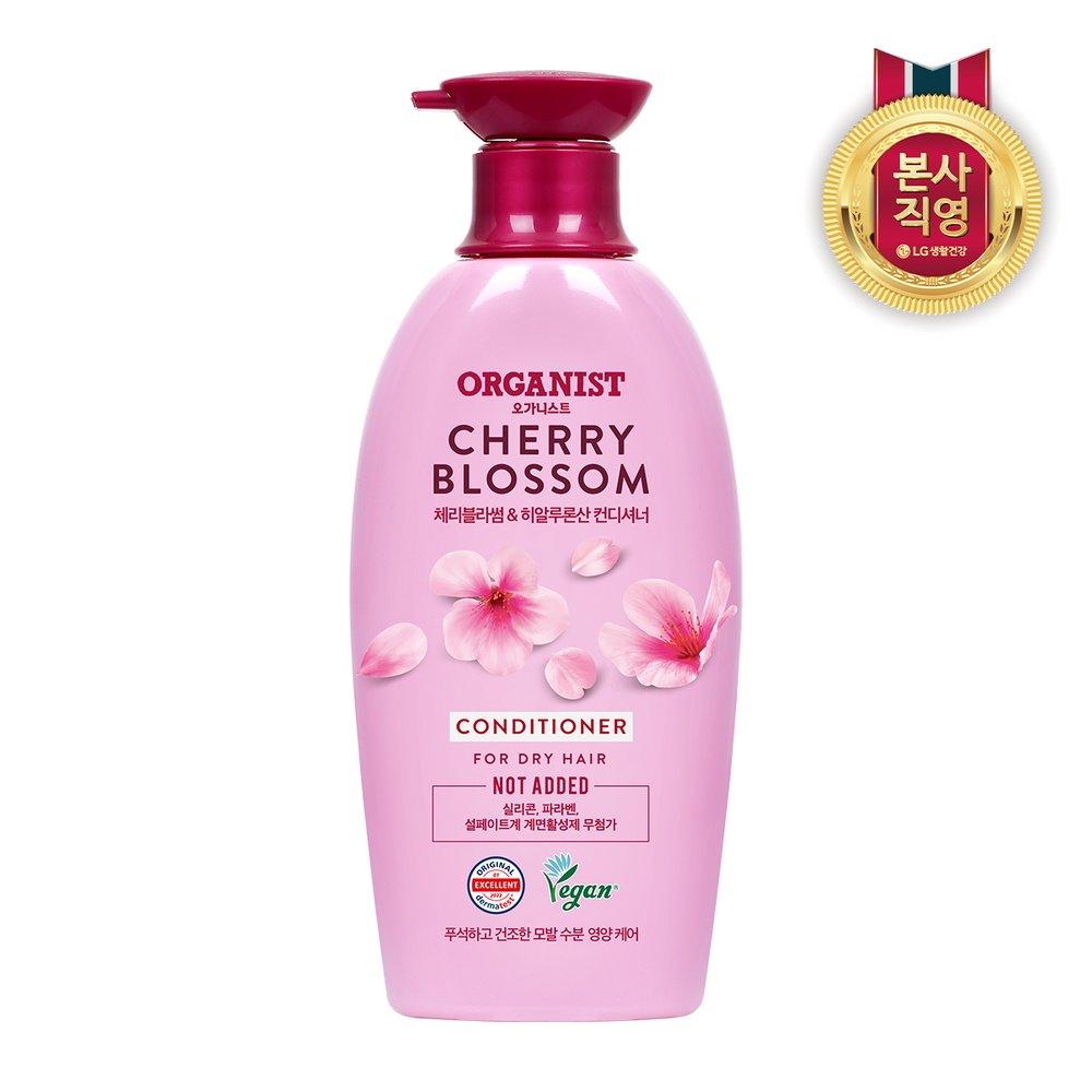 Organist Cherry Blossom Moisture Conditioner 500ml