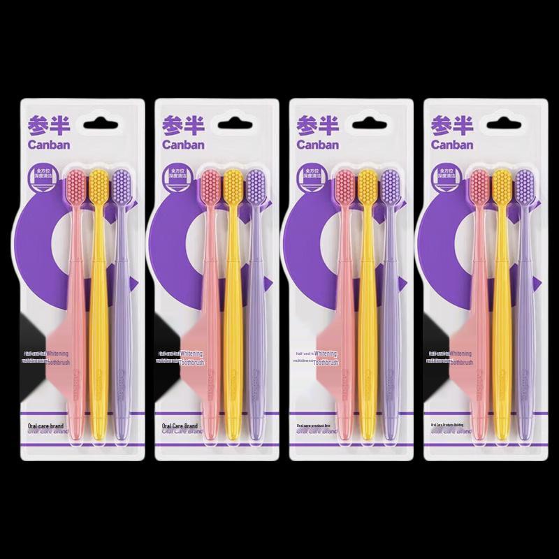 Canban Multi-dimensional Whitening Toothbrush
