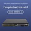 H3C S5590-28S8XC-EI Network Switch