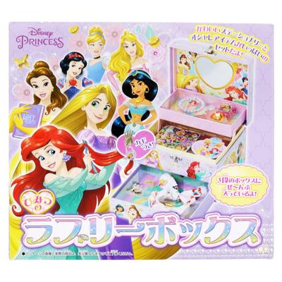 Sunstar Stationery Secret Lovely Princess 7072429K Box/Disney