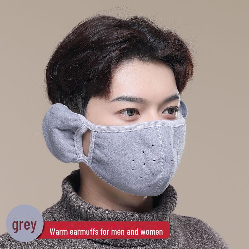 Windproof Warm Mask: Cold-Proof, Breathable Earmuffs for Outdoor Cycling