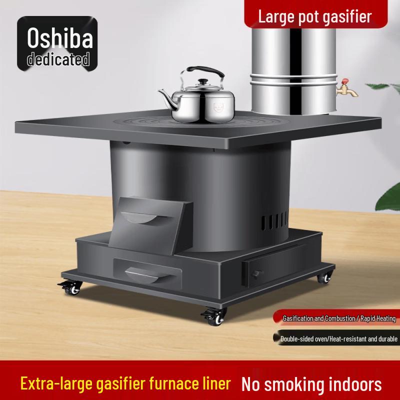 Jun Ding Camp Wood Gasifier Stove Kit