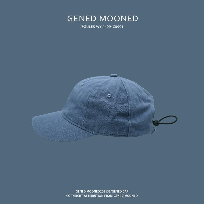 

Drawstring short brim hat men s and women s summer tide brand versatile soft top curved brim cap personality tide Adjustable чорний