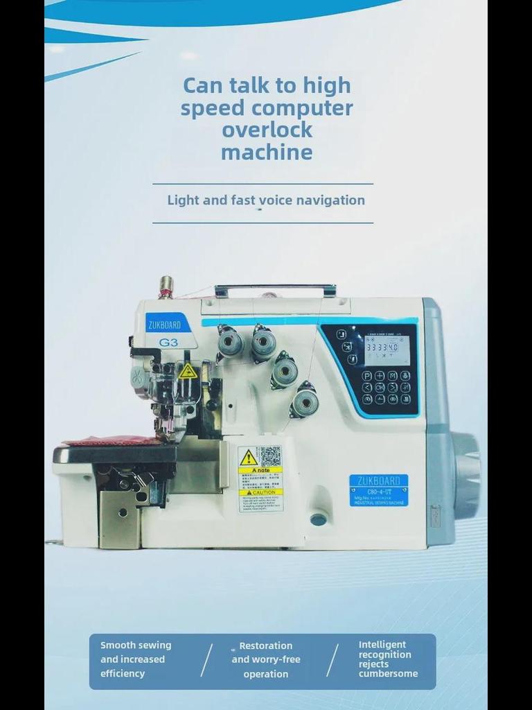High-Speed Electric Overlock Sewing Machine for Thick Materials - Jack Industrial & Home Use
