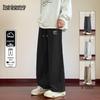 Mark Fairwhale Men's Side Pleated Loose Wide-Leg Casual Pants