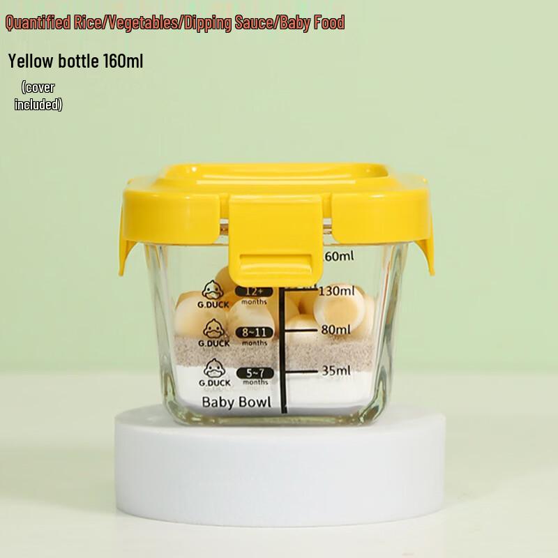 

Baby Glass Food Storage Containers 2-Pack