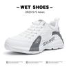 Extra large size men's shoes high-end all-inclusive sneakers spring and autumn new mesh casual shoes thick sole heightening dad shoes