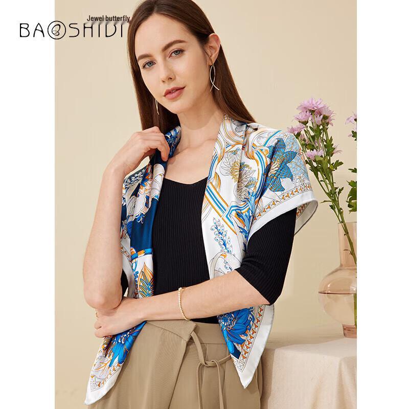 Baoshidie 100% Mulberry Silk Scarf Shawl