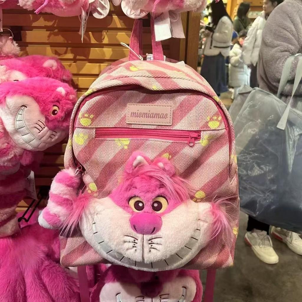 The Cheshire Cat Aristocats Lucifer Plush Backpack Zipper Capacity Large