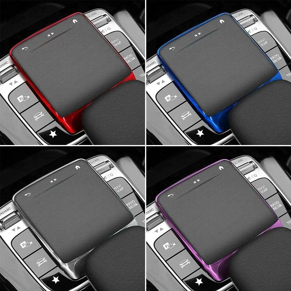 Car Center Control Mouse Screen Protector Cover For Mercedes Benz A B CLA GLE GLS GLB Class W177 W247 C118 W167 Car Accessories