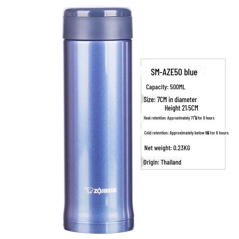 

Zojirushi Stainless Steel Vacuum Insulated Mug 500ml