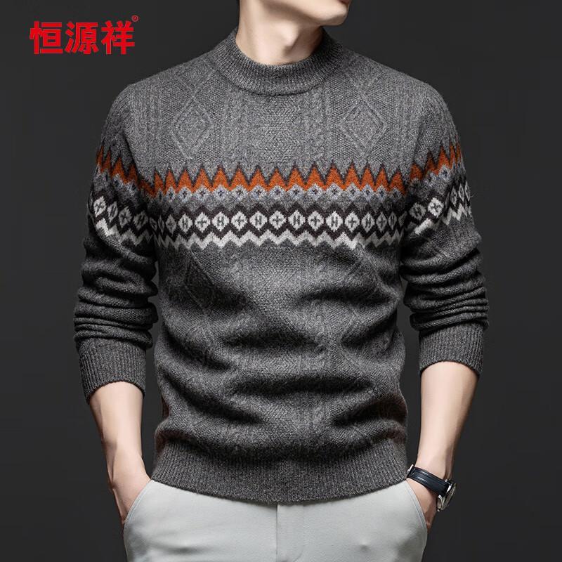 Hengyuanxiang Men s Extra Thick 100% Wool Round Neck Sweater 69369 L (175) верблюжий коричневого