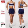 Summer New Contrasting Color Yoga Suit Female Slim Fitness Outdoor Sports Thin Sports Two-piece Set Female