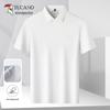 Men's Ice Silk Breathable Quick-Dry Short Sleeve Polo Shirt