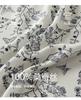Jiuzi Anna Kou 100 Mulberry Silk Temperament Commuting Style Line Drawing Flower Dress for Women 2025 Summer New Style
