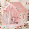 Kids' Game Tent, Indoor Princess Castle for Girls, Family Game House, Small House with Starlight, Outdoor Play House, Birthday/Christmas Gift
