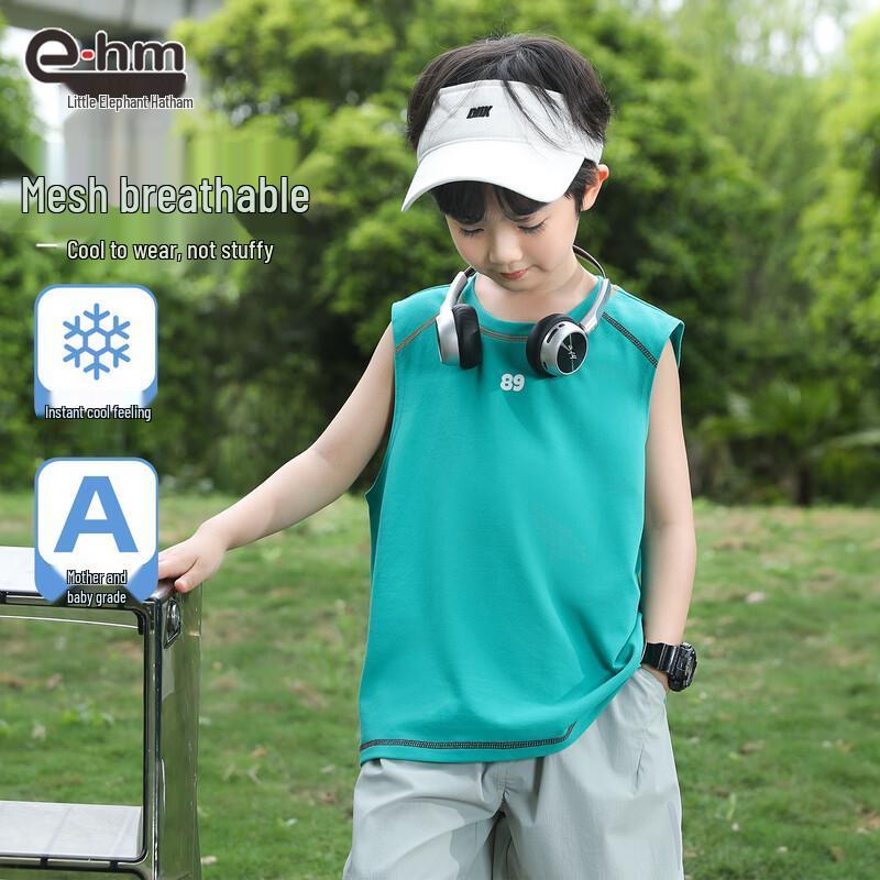 

Boys Breathable Mesh Sleeveless Tank Top 140