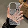 Exquisite Silver Glitter Bow Phone Case for iPhone 13-16 Pro Max