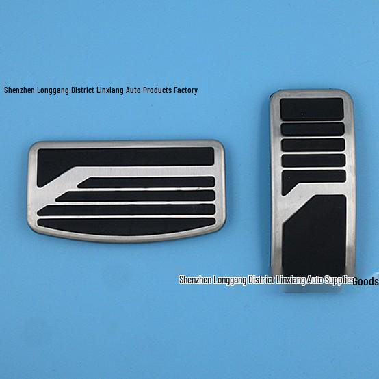 Mitsubishi Lingshuai Liyue V3 ASX Outlander Metallpedal: Beschleuniger & Bremse im Originalstil