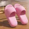 Princess Series Eva Slippers For Women Men Non Slip Home Casual Summer Footwear