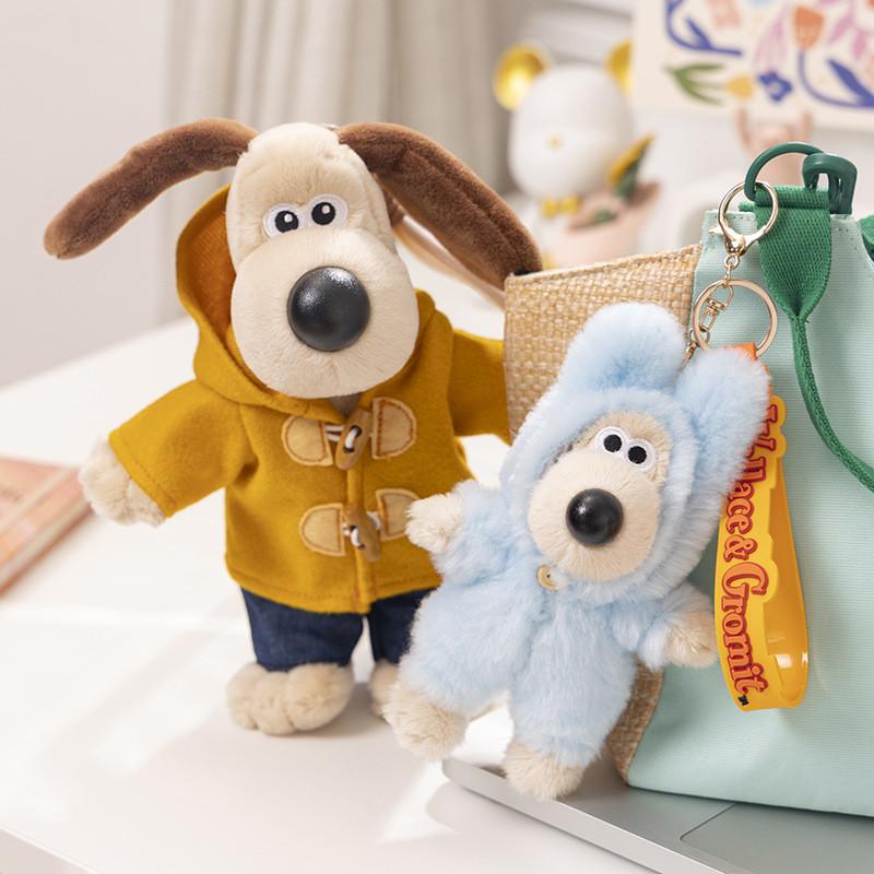 Stuffed 15cm Delightful Dog Doll With Camera In Stylish Sleepwear Ideal For All Ages