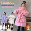 Dívčí módní péřová bunda s fleecovou podšívkou a s panenkou králíčka na podzim/zimu 2025