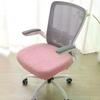 Office Chair Covers Stretch Computer Chair Seat Washable Elastic Chair Seat Protector Slipcover For Office