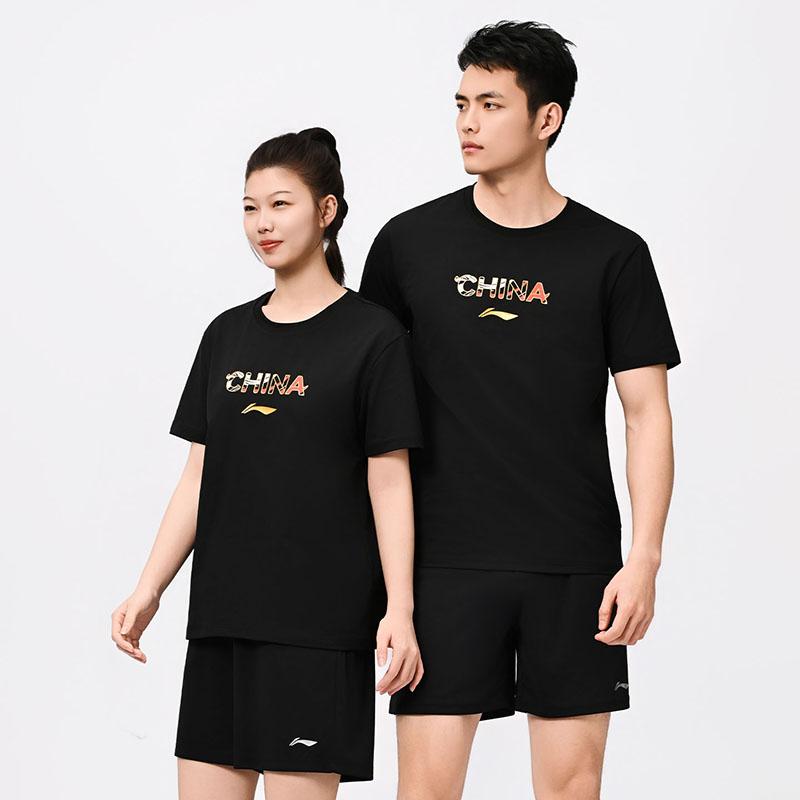 Li-Ning Quick-Dry Cool Sweat-Wicking Breathable Round Neck Creative Print Sports Casual T-Shirt Unisex Tops Black AHSW427-1