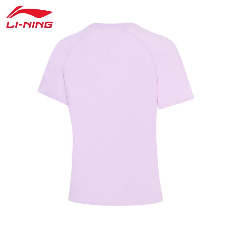 LI-NING 2026 Running Comfort Women's Short Sleeve T-Shirt ATSW414