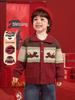 European Boys' Trendy Winter 2025 Cardigan Sweater Coat for Toddlers and Children