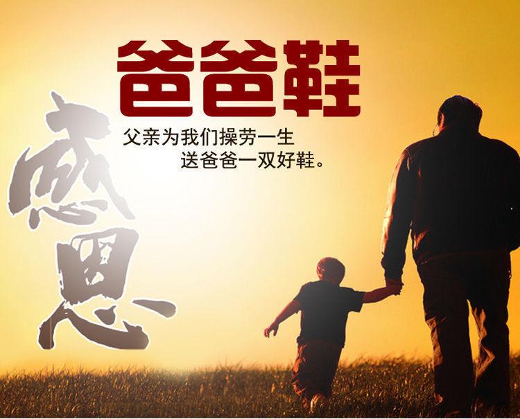 [One piece free shipping] Men's casual leather shoes Men's shoes breathable casual soft soles Korean version business leather shoes Men's leather shoe