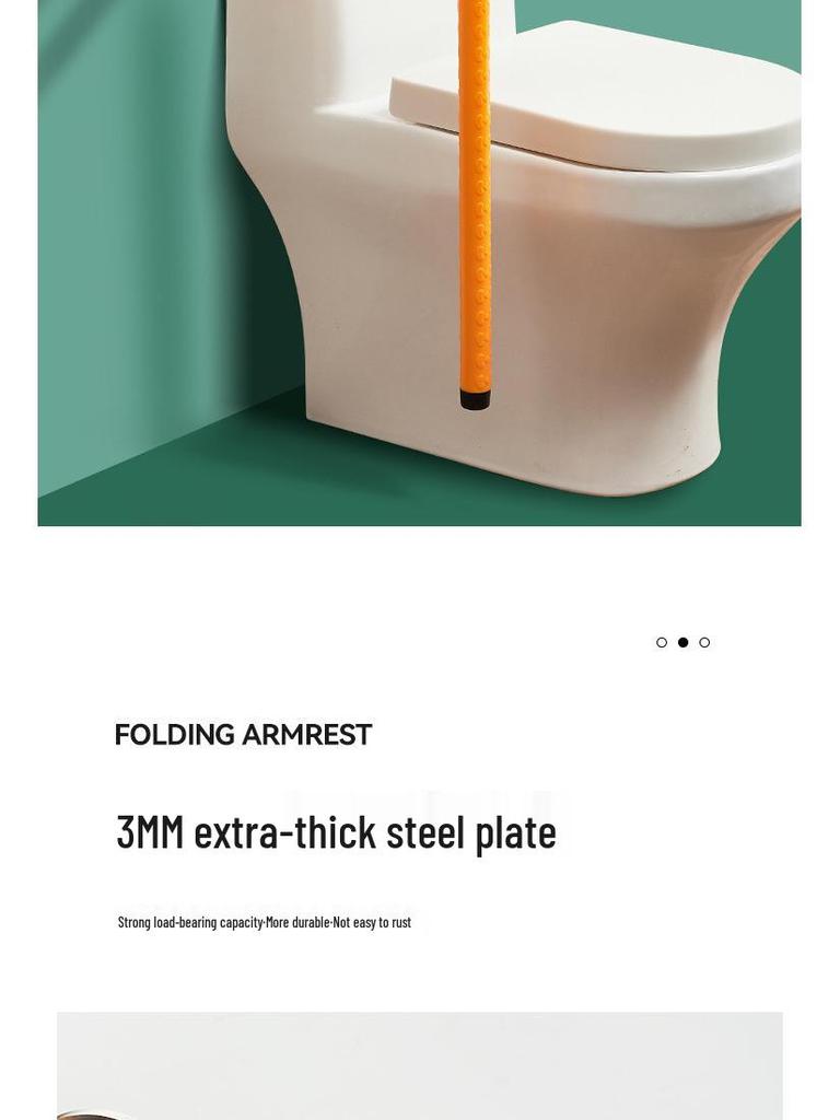 Anti-Slip Safety Handrail for Elderly & Disabled - Foldable Toilet Support