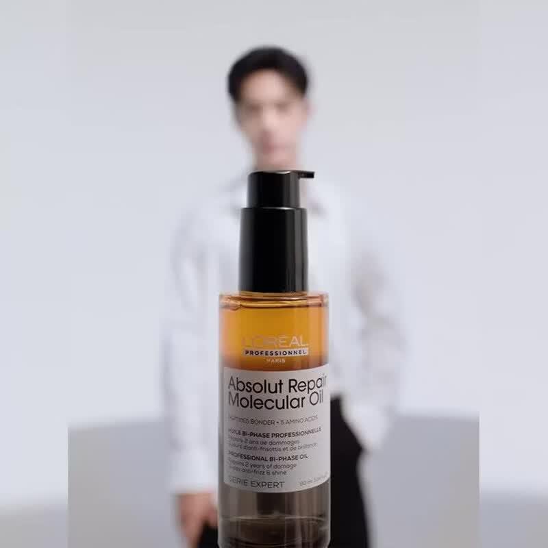 L'Oréal PRO Instant Smooth Dual Essence Hair Oil