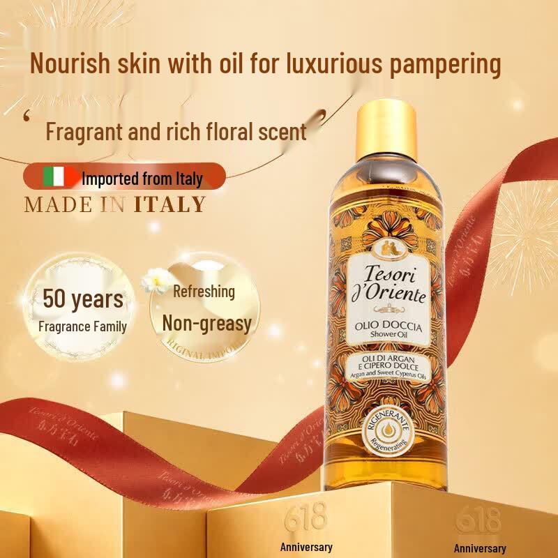 Tesori d Oriente Rich Floral Fragrance Shower Oil