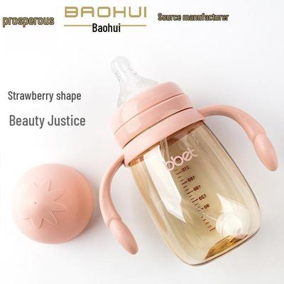 Biberon PPSU a Bocca Larga Babixiang, Antigoccia e Anticolica, Tazza per Acqua Neutra, Capacità Multiple