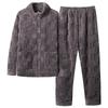 Men's Thick Coral Fleece Stand-Up Collar Zipper Pajamas - Warm Long Sleeve Homewear for Autumn & Winter