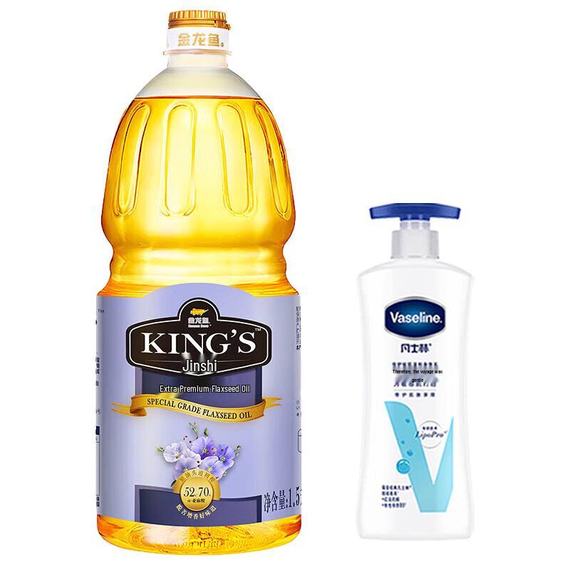 

Лосьон для тела Vaseline 400 мл и Набор льняного масла KING S 1,5 л