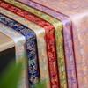 Brocade žakardová látka v čínském stylu pro šití Vhodná pro šití horního dílu cheongsamu Látka na sukni s koňskou tváří Vestu