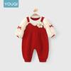 Youqi Baby Bodysuit: New Autumn Pajamas and Home Onesie for Small Month-Olds