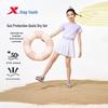 Xtep Girls' Summer Coast Sun Protection Quick-Dry Set