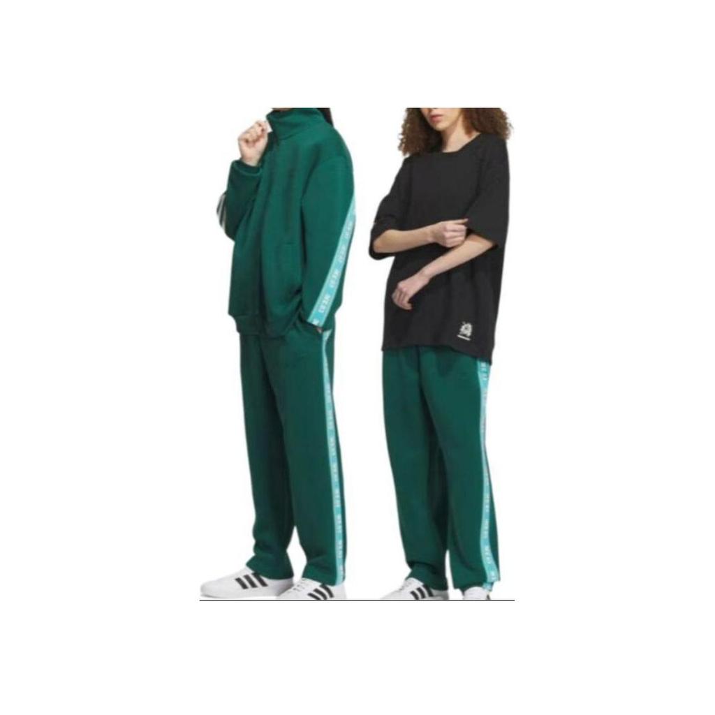 Adidas Neo Striped Casual Straight Leg Vintage Knitted Sports Pants Unisex Pants Green IK7619