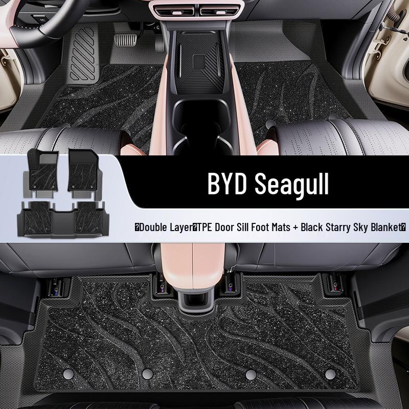 2025 BYD Seagull Full Coverage TPE Floor Mats - Car Interior Accessories